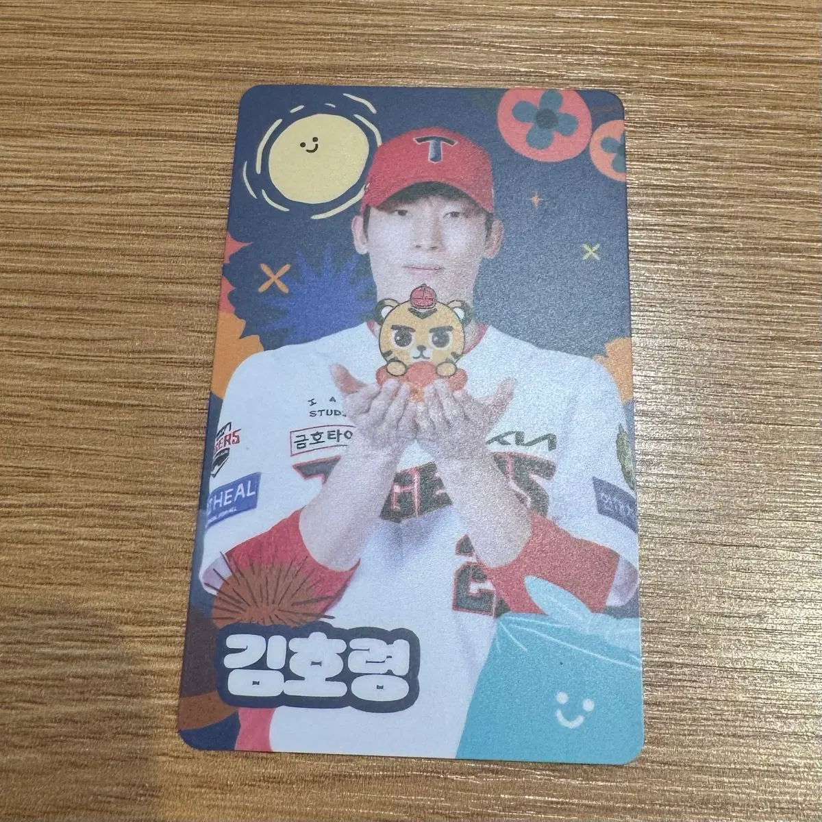 기아타이거즈 김호령 포토카드