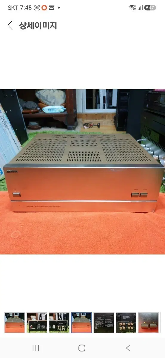 인켈 AM 8500G 파워앰프