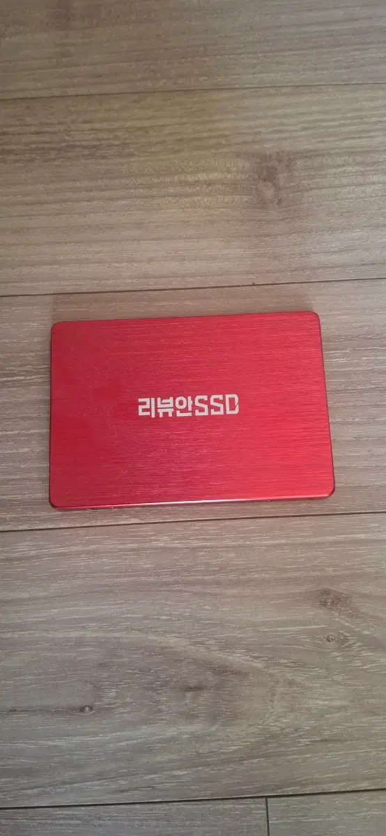 리뷰안 SSD 512GB