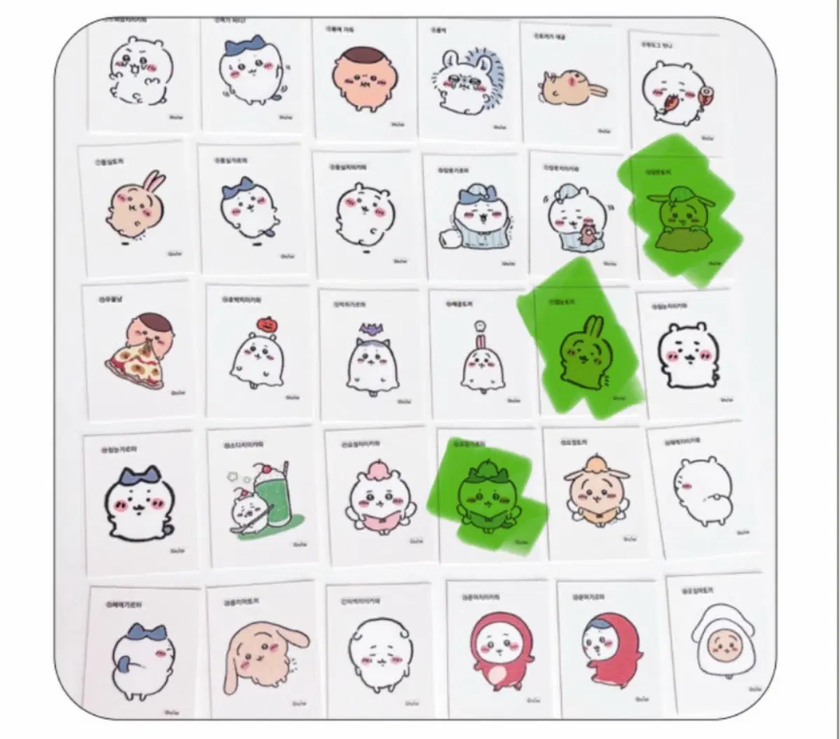 먼작귀 띠부씰