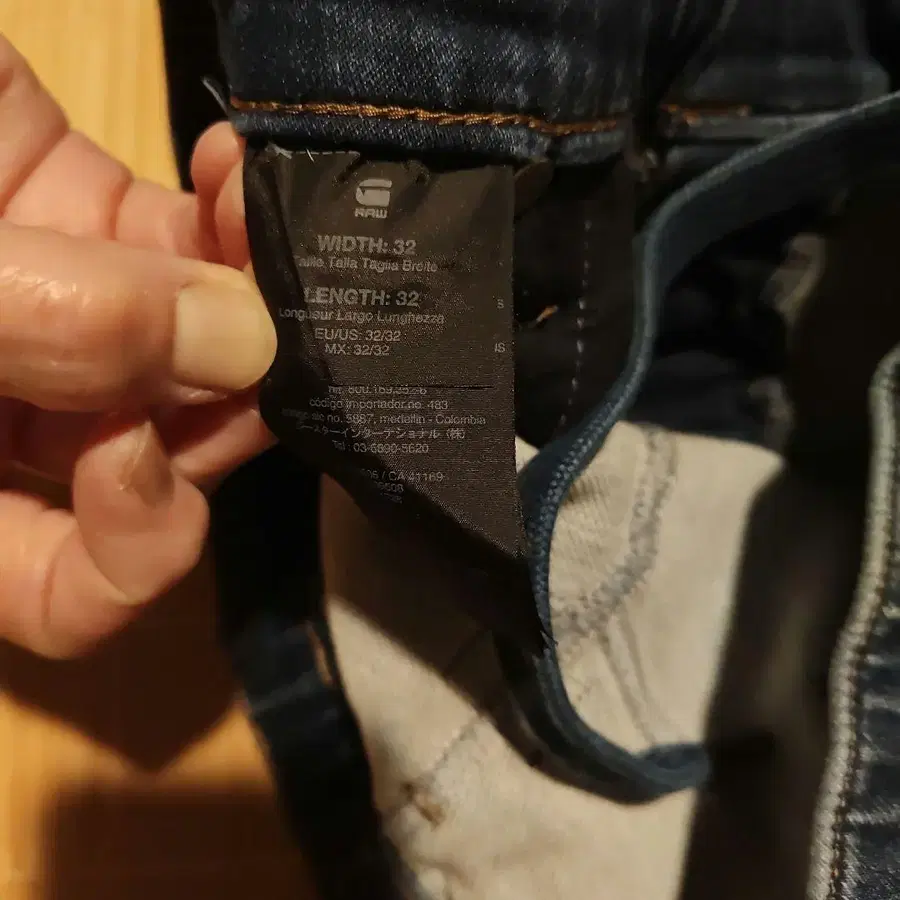 7번째 상품 이미지
