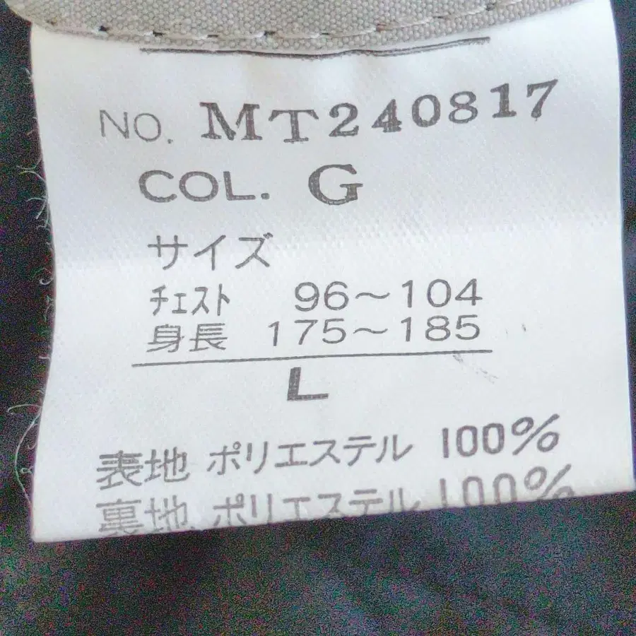 11번째 상품 이미지