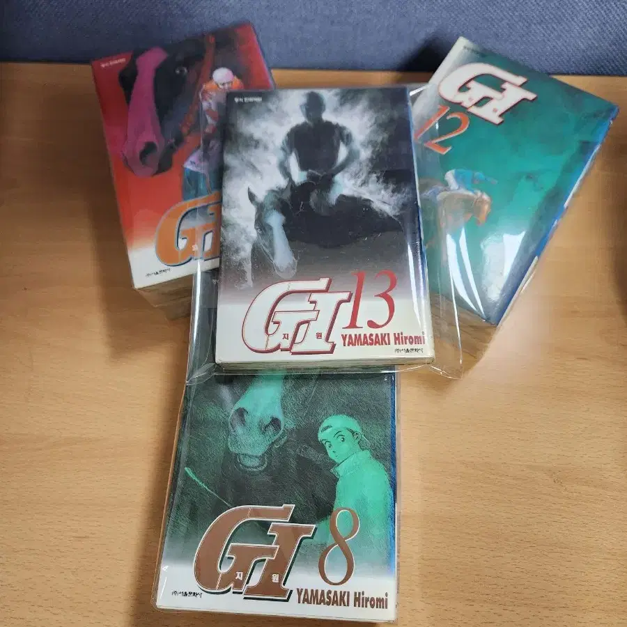 지원 1-13 완결 경마 만화