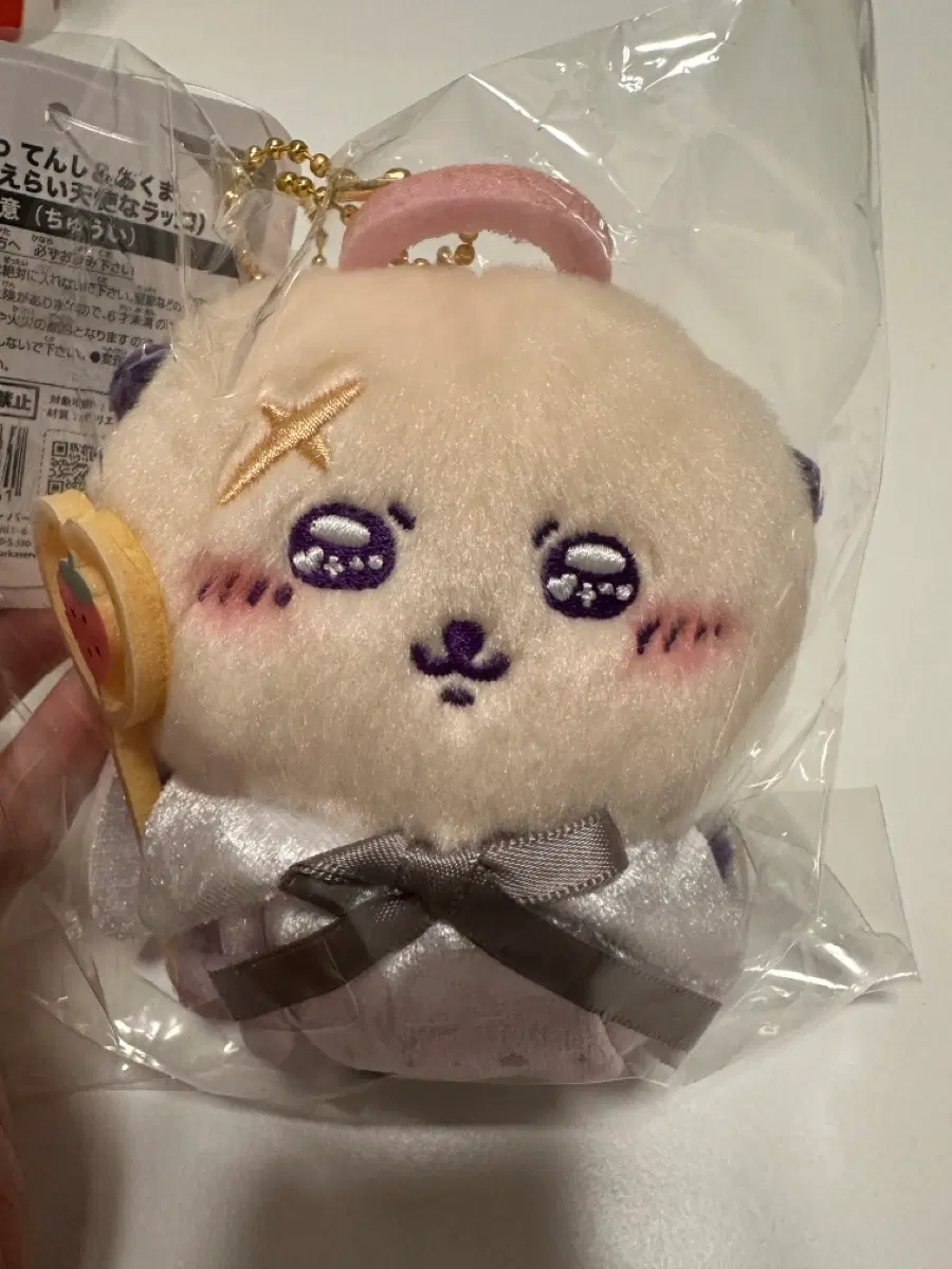 대천사랏코 마스코트