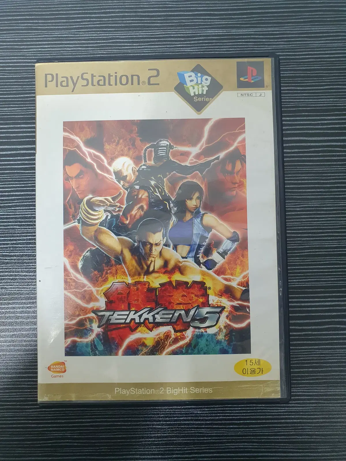 ps2 철권5 정발판 플스2