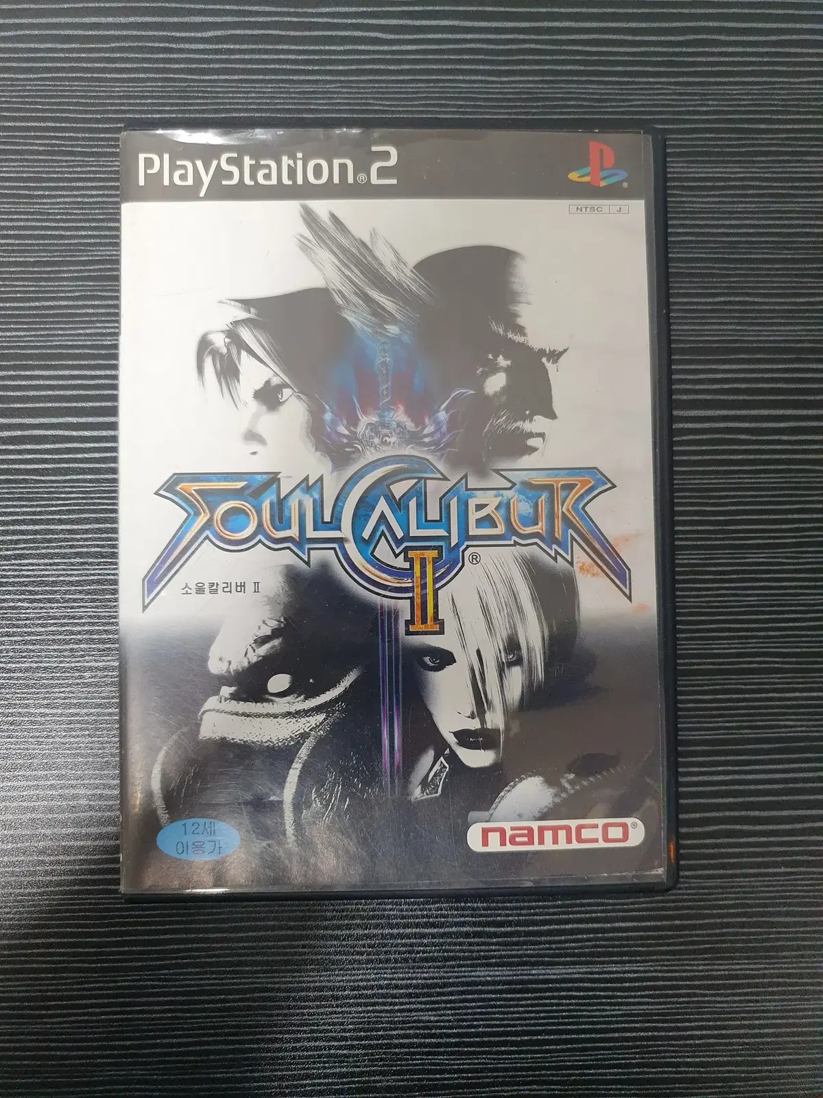 ps2 소울 칼리버 2 정발판 플스2