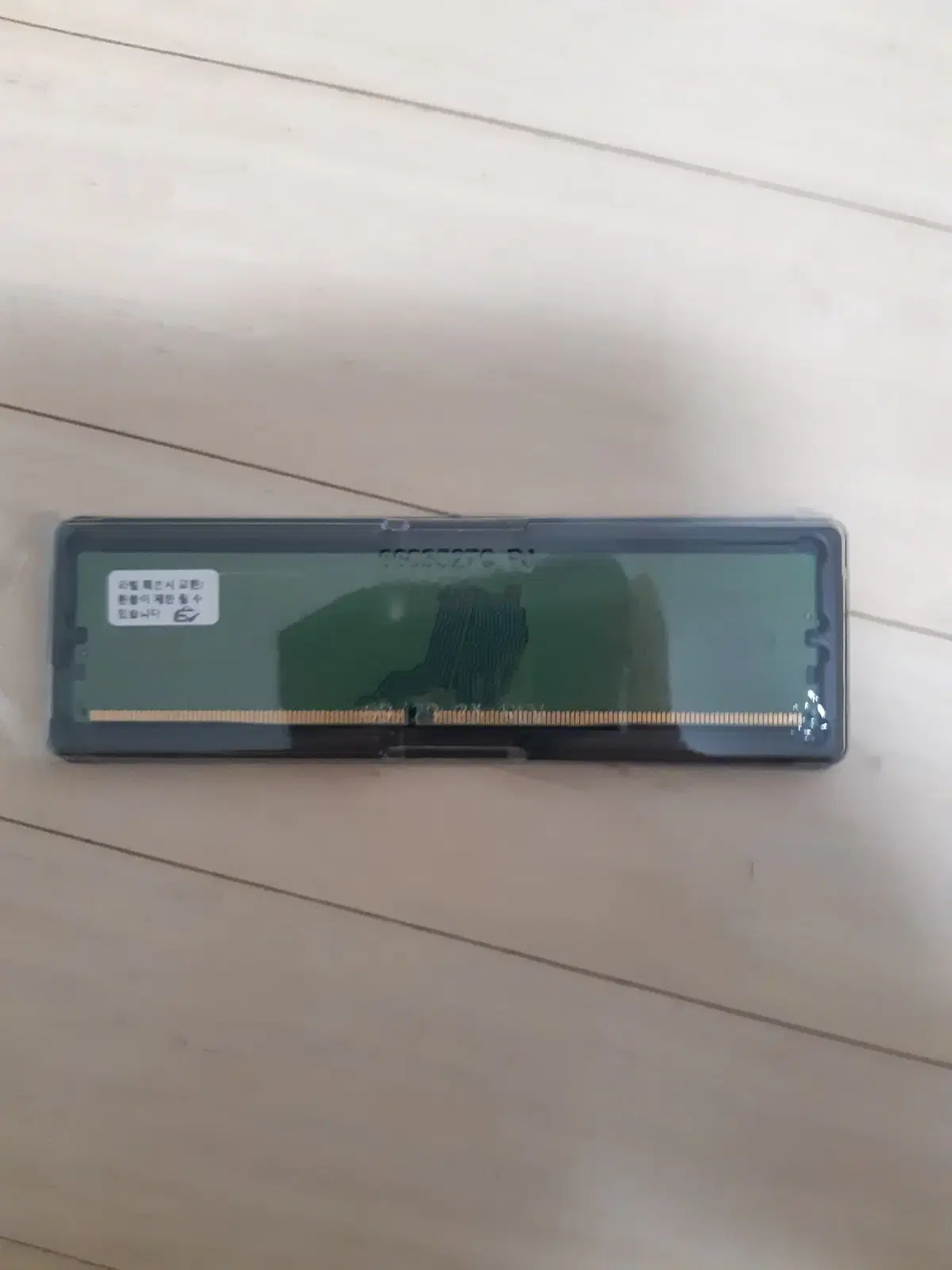 삼성 램 DDR4 4gb 3200mhz