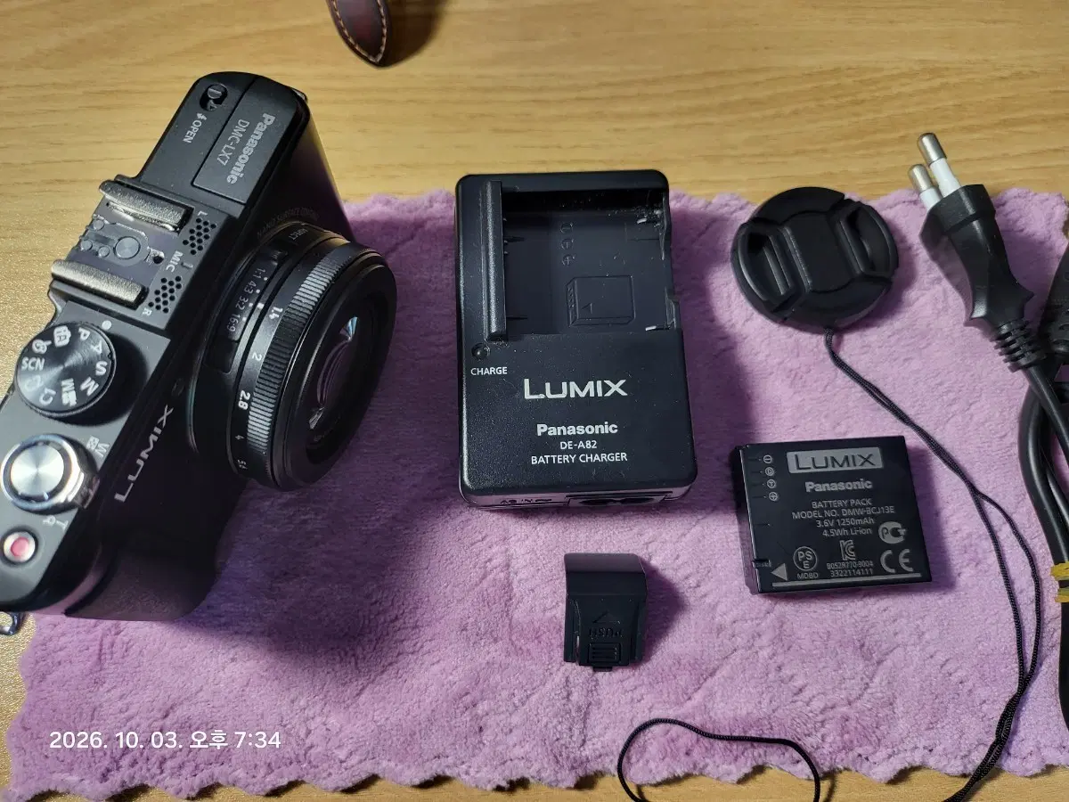 300컷 이하 레트로 파나소닉 Panasonic DMC-LX7(라이카 Leica D-LUX 6의 베이스 모델)