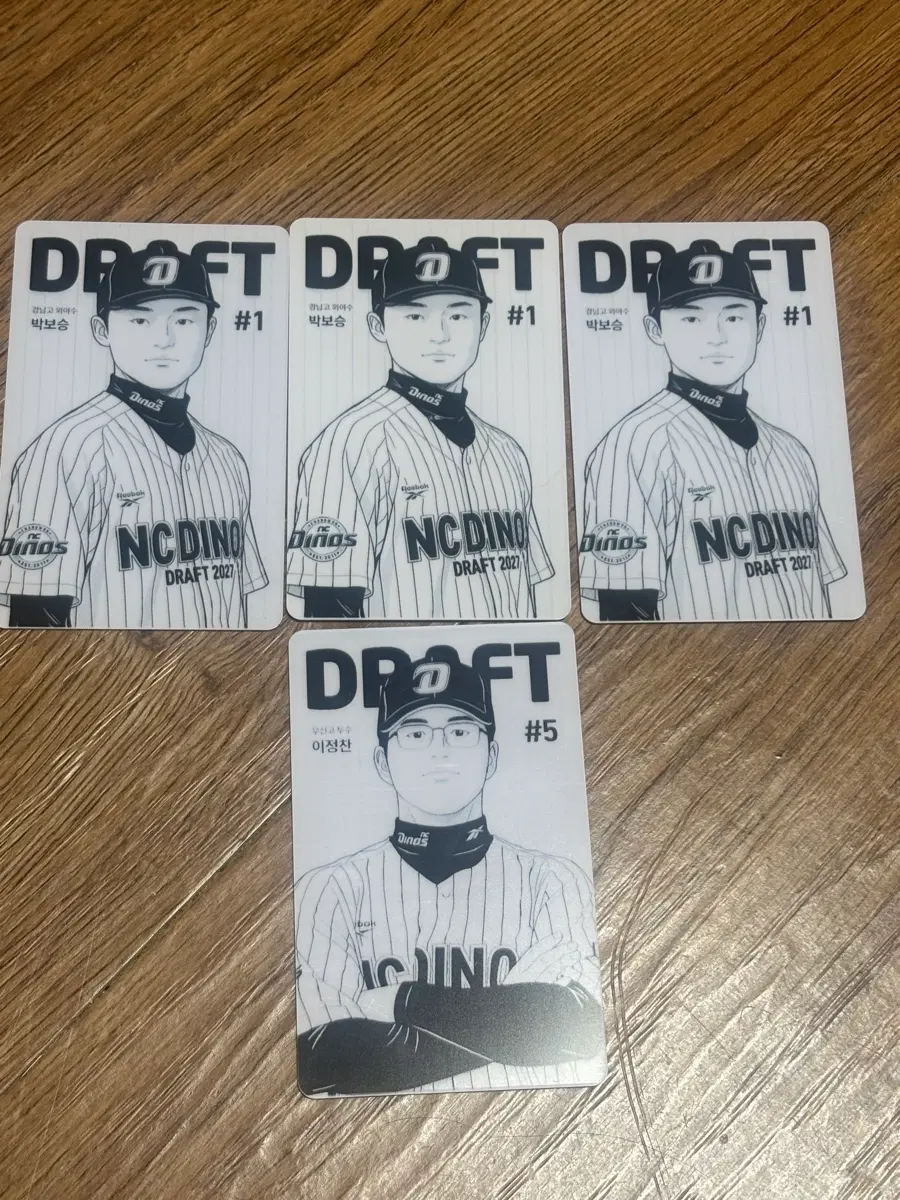 NC 다이노스 드래프트 포토카드 포카 박보승 이정찬 판매합니다!