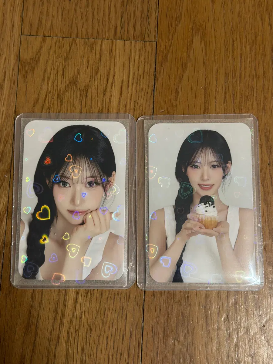리센느 리브 그레인온 포카양도
