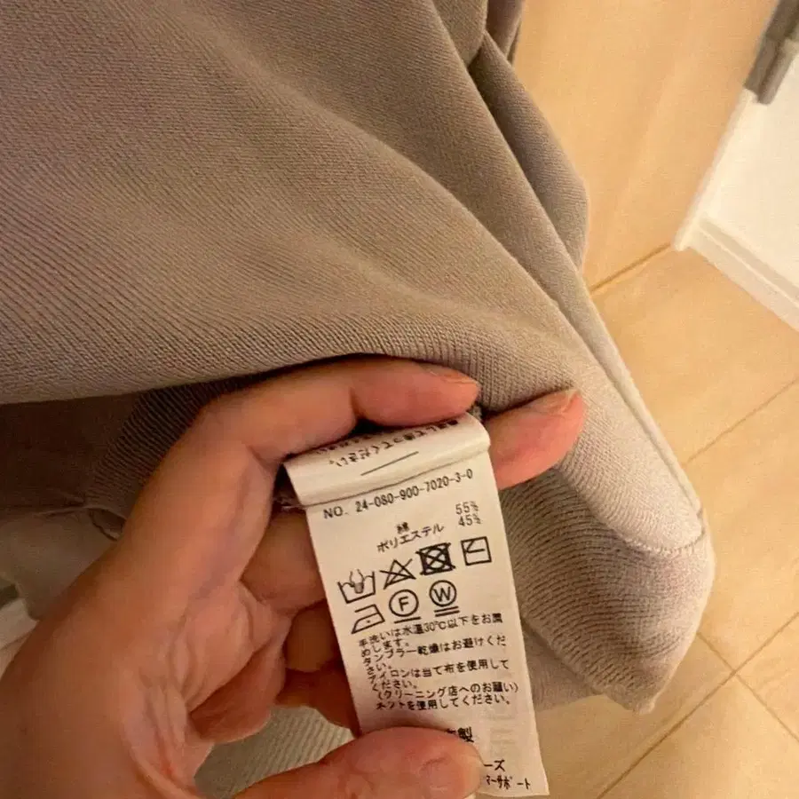 4번째 상품 이미지