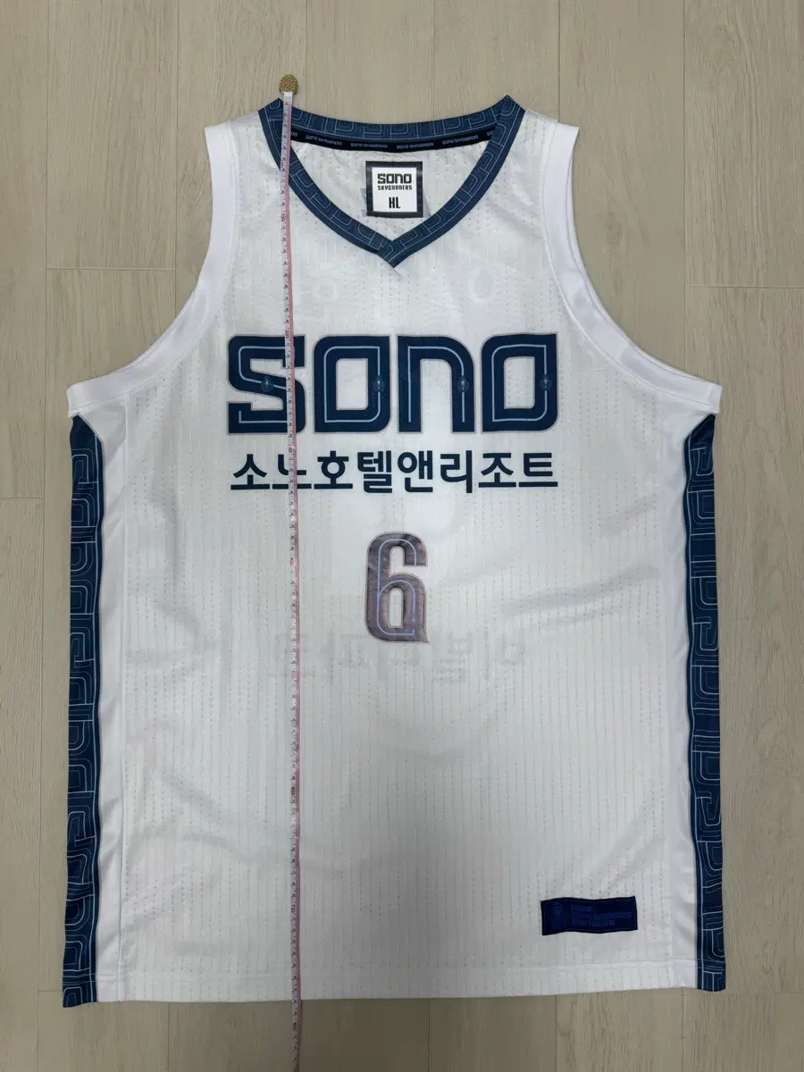 고양 소노 스카이거너스 이정현 어센틱 유니폼 XL 사이즈