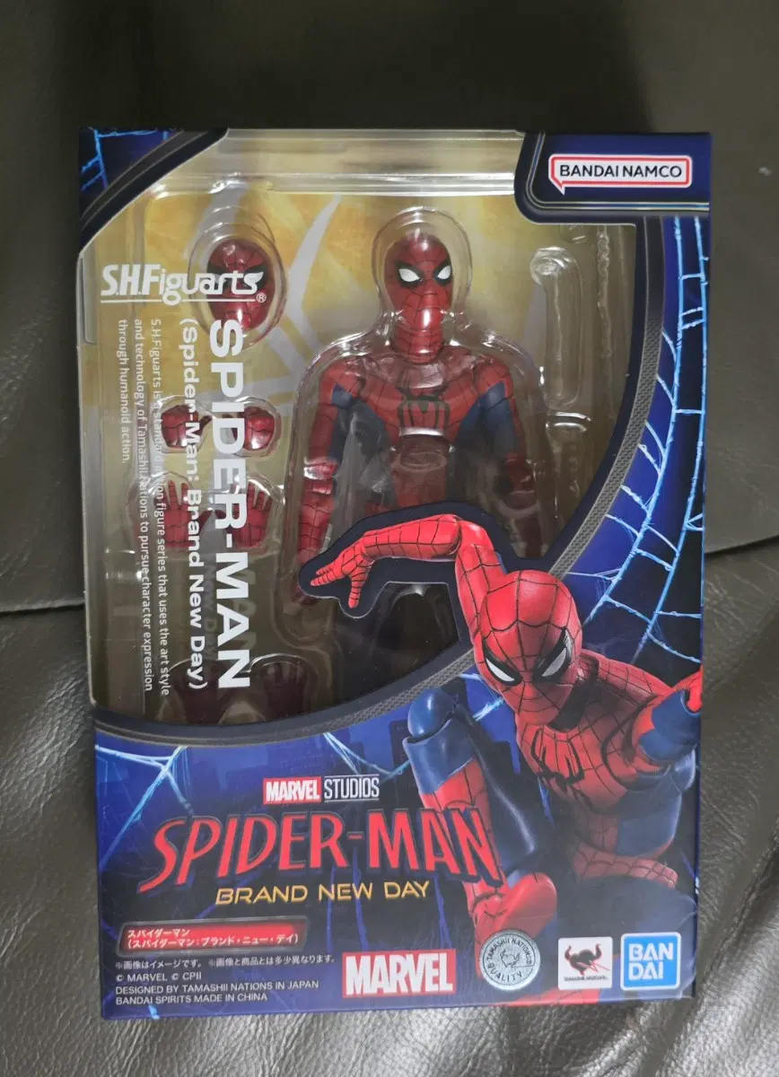 shf 브랜드 뉴 데이 스파이더맨 파손 개수품 팝니다