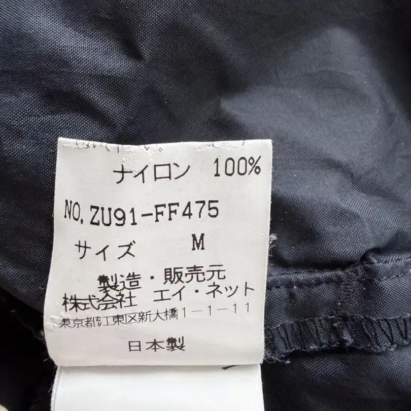 7번째 상품 이미지