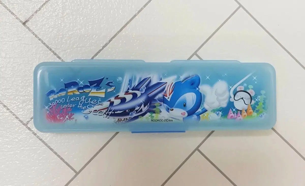 필통