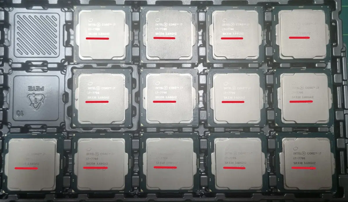 인텔코어 I7-7700 CPU