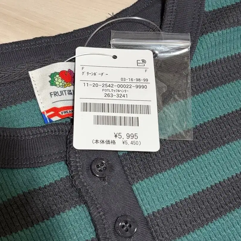 3번째 상품 이미지