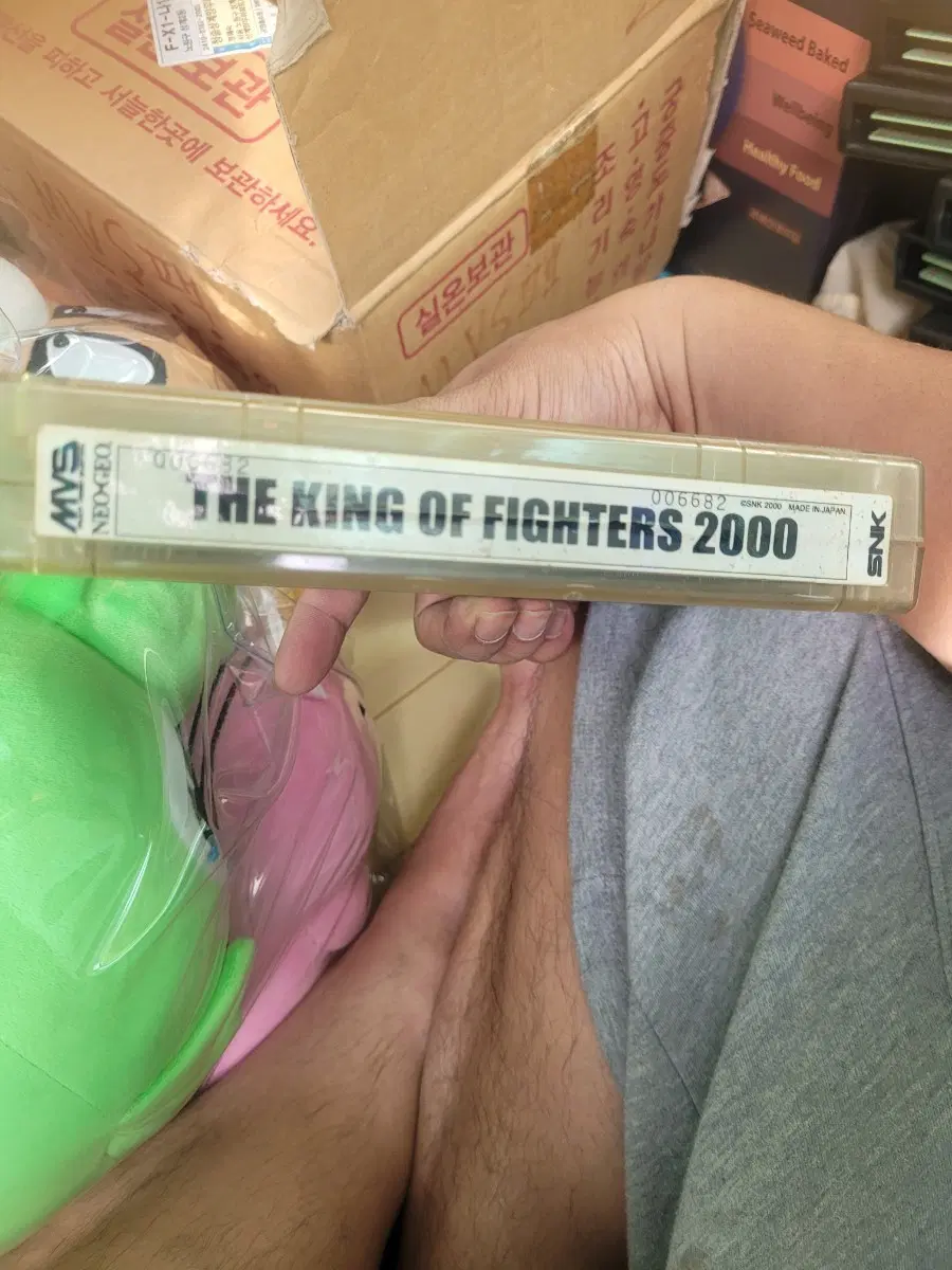 SNK 네오지오 게임 소프트 킹오브파이터즈 2000
