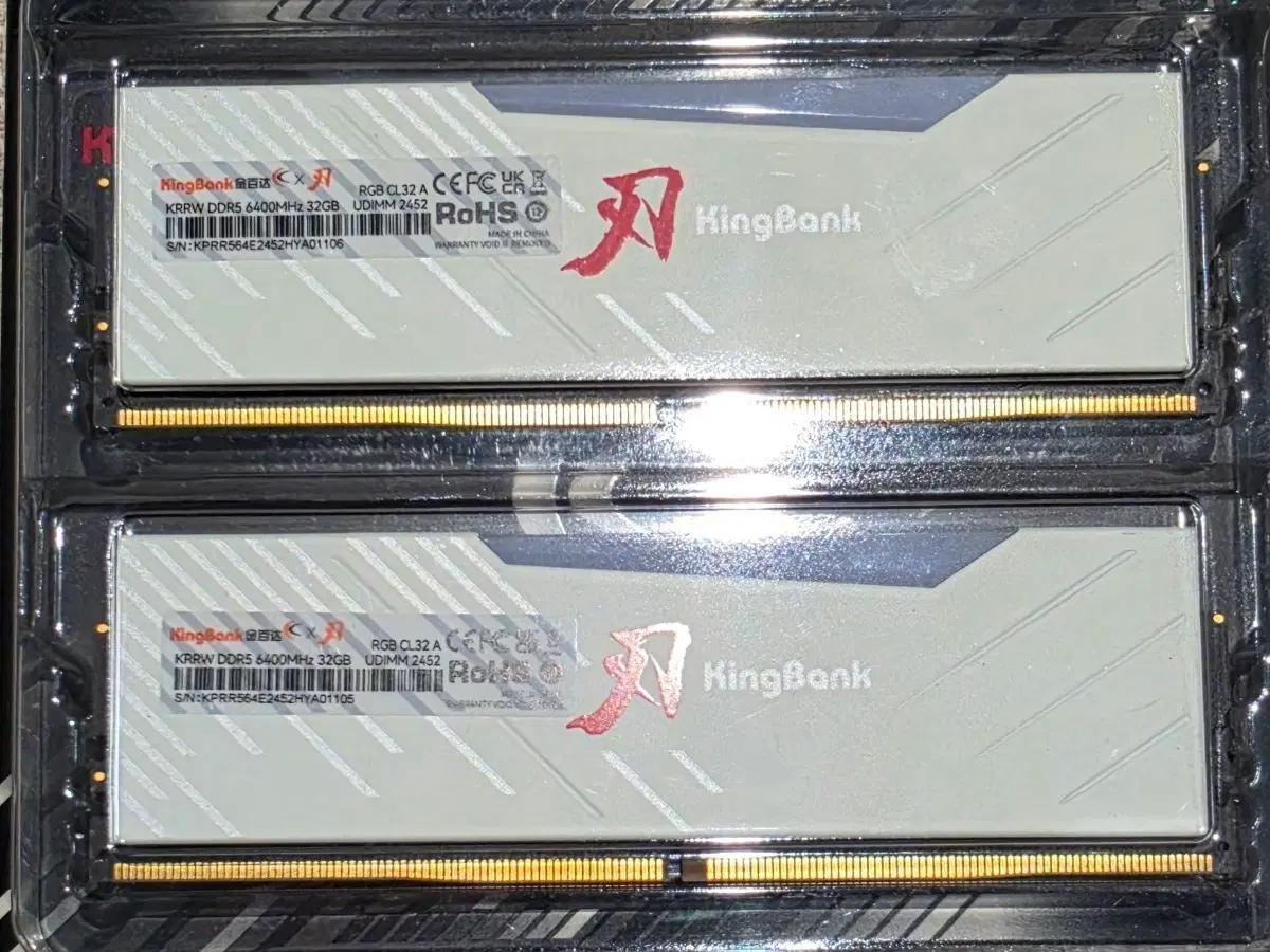 (안심)킹뱅크 ddr5 32gb x2 총 64gb 하이닉스 expo 6400 6000 램