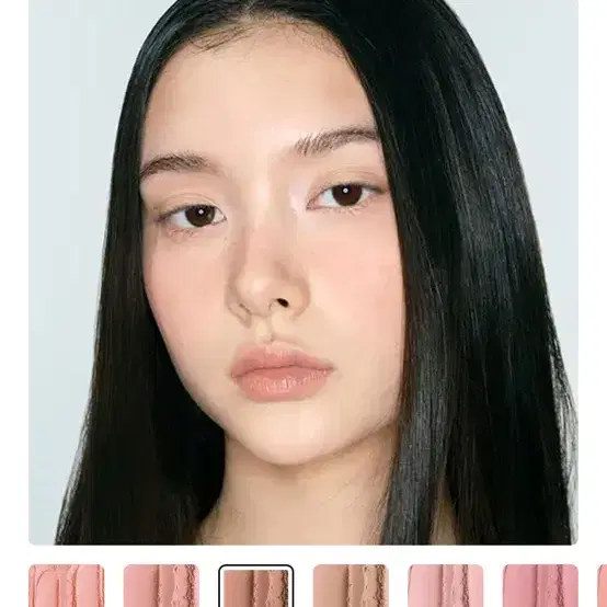 네이밍 블러셔 베이글 새상품