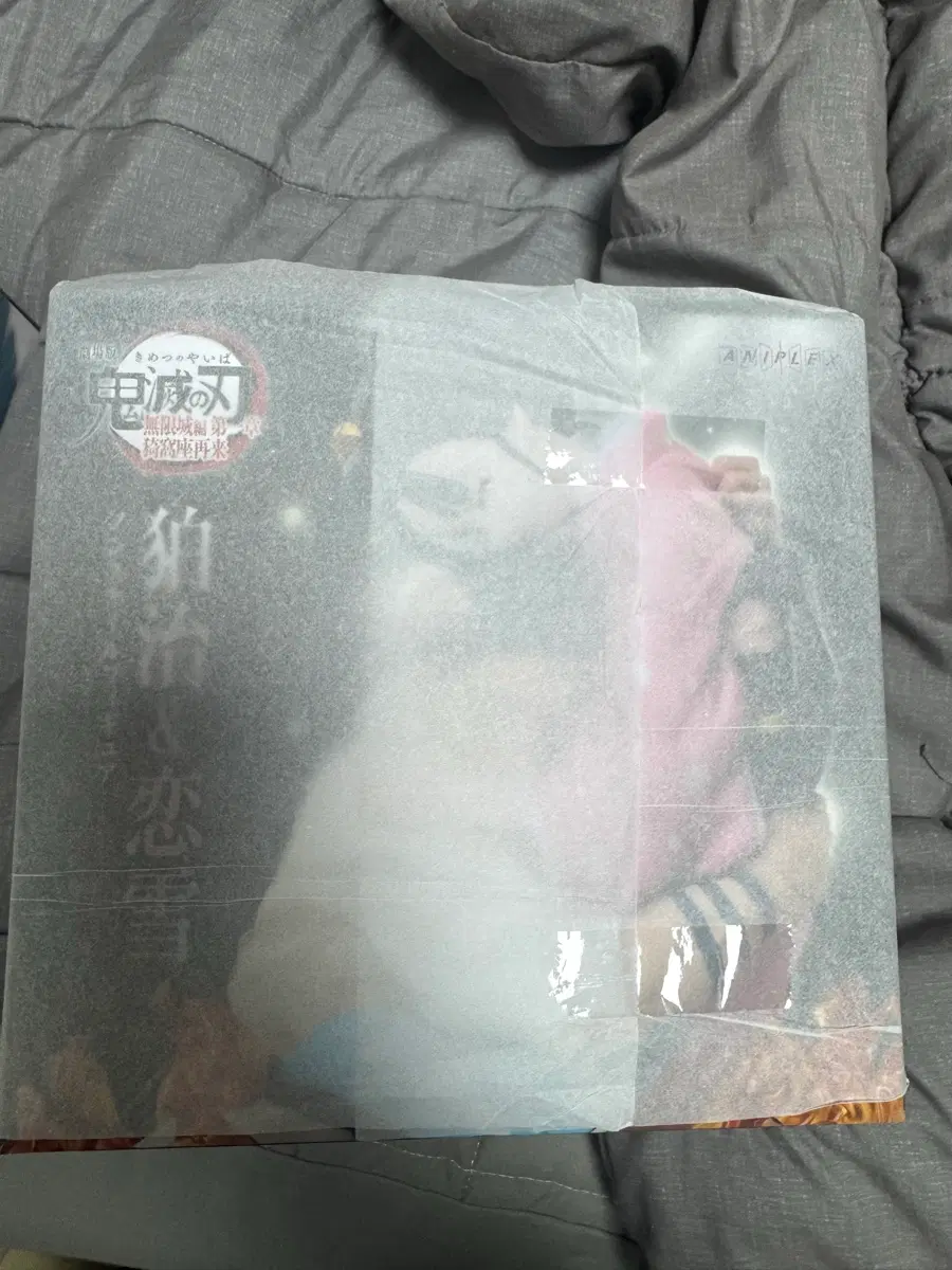 귀멸의칼날 애니플렉스 하쿠지 코유키 무한성 특전 피규어