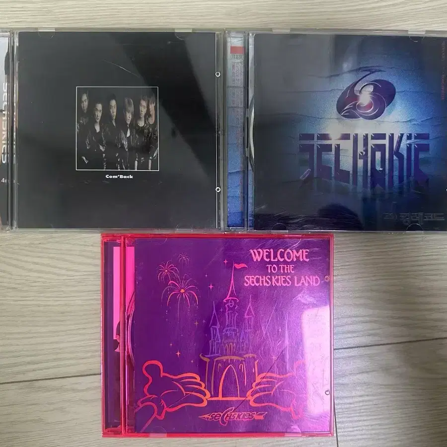 젝스키스 CD 개봉앨범 3장 일괄판매 2집 3집 4집