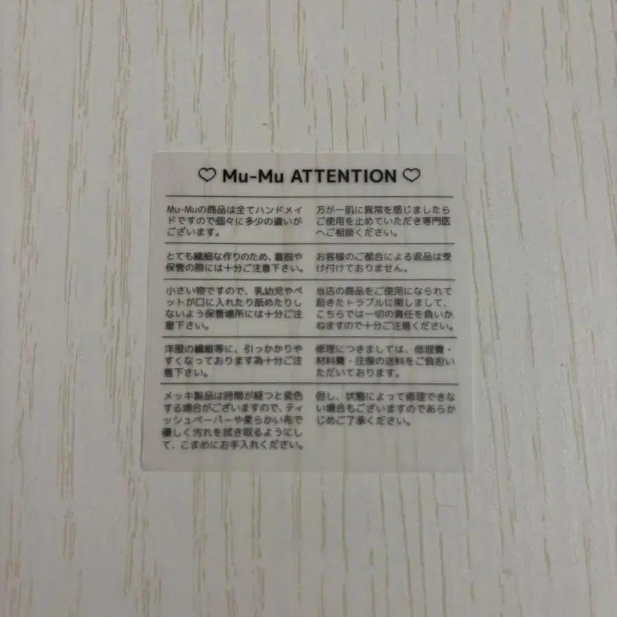 7번째 상품 이미지