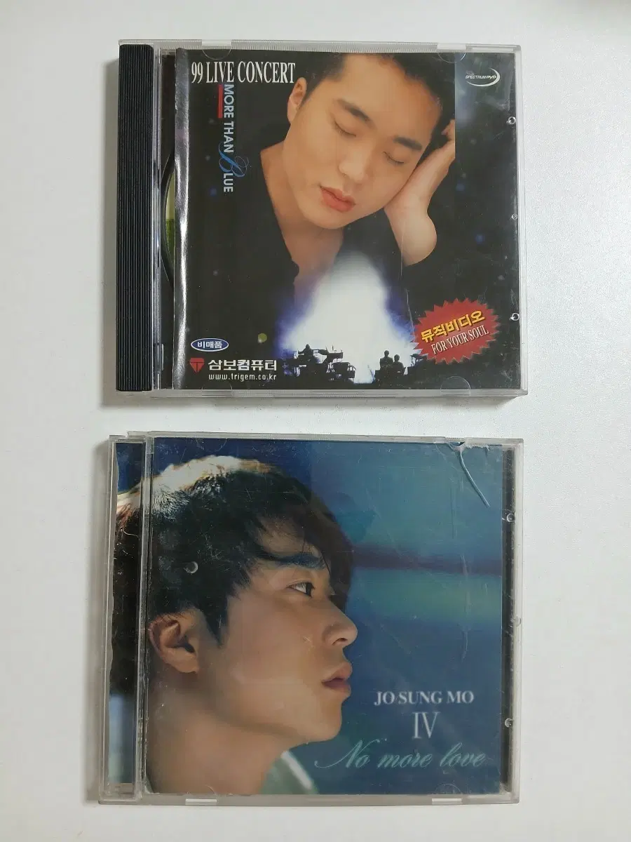 조성모 99 라이브 콘서트 CD + 조성모 4집 앨범 CD