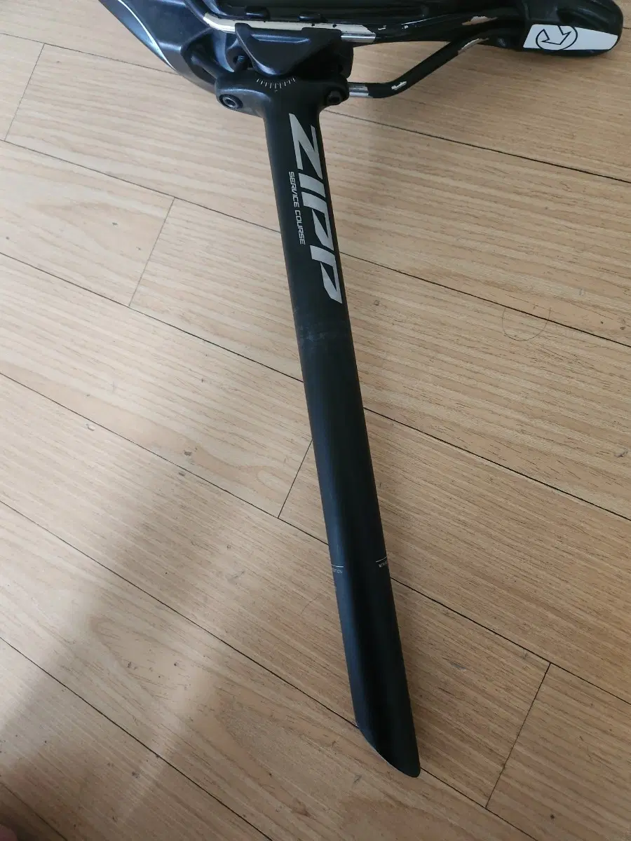 짚 서비스코스 싯포스트 안장셋 판/교