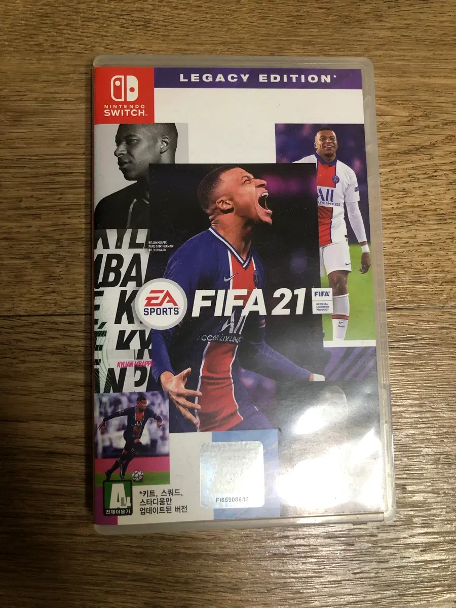 닌텐도 스위치 FIFA 21 게임칩