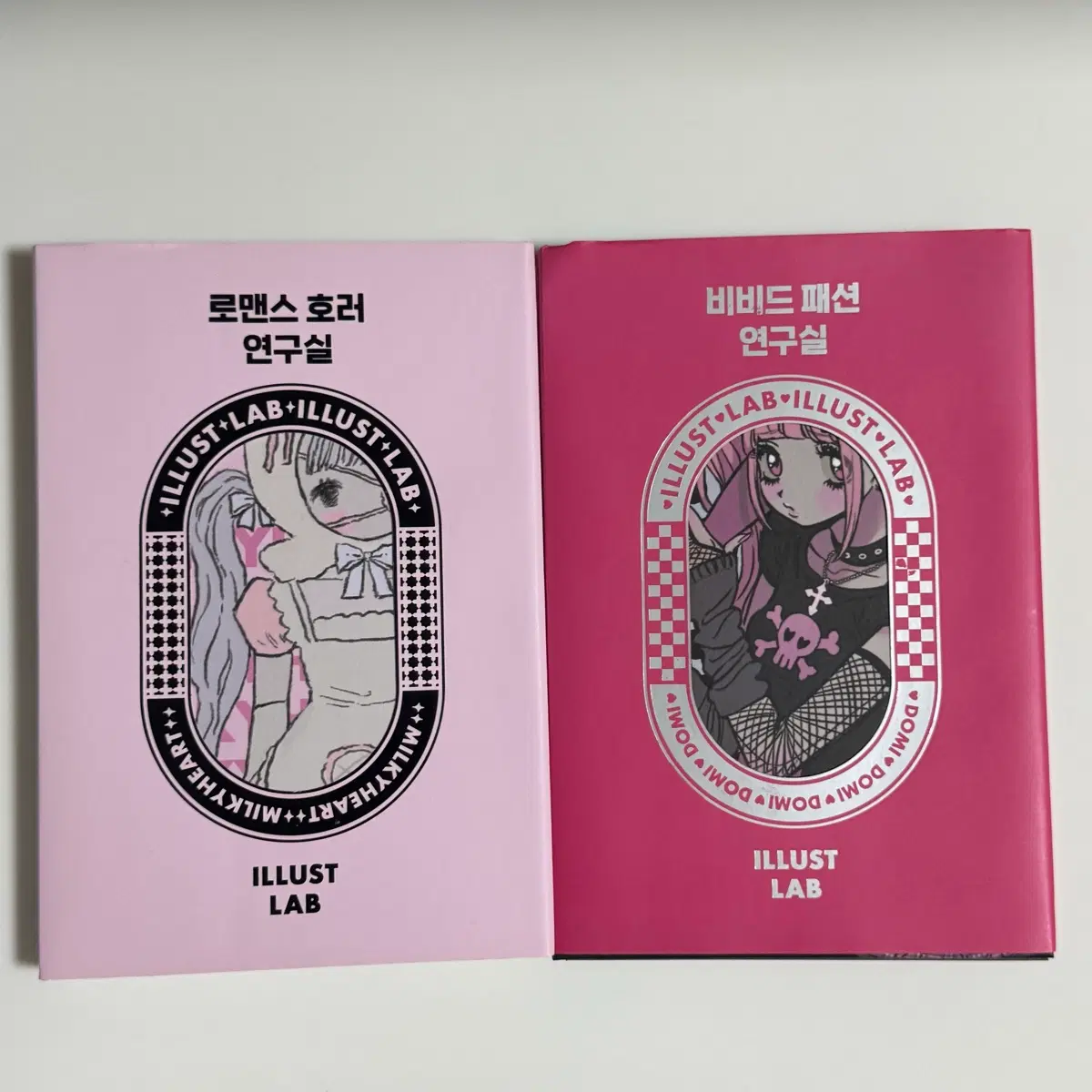 연도문구 은행나무 일러스트랩 밀키하트 도미월드 스티커북 인물 다꾸 스티커