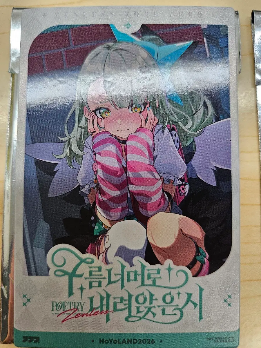 [호요랜드] 젠존제 포토카드 판매합니다!