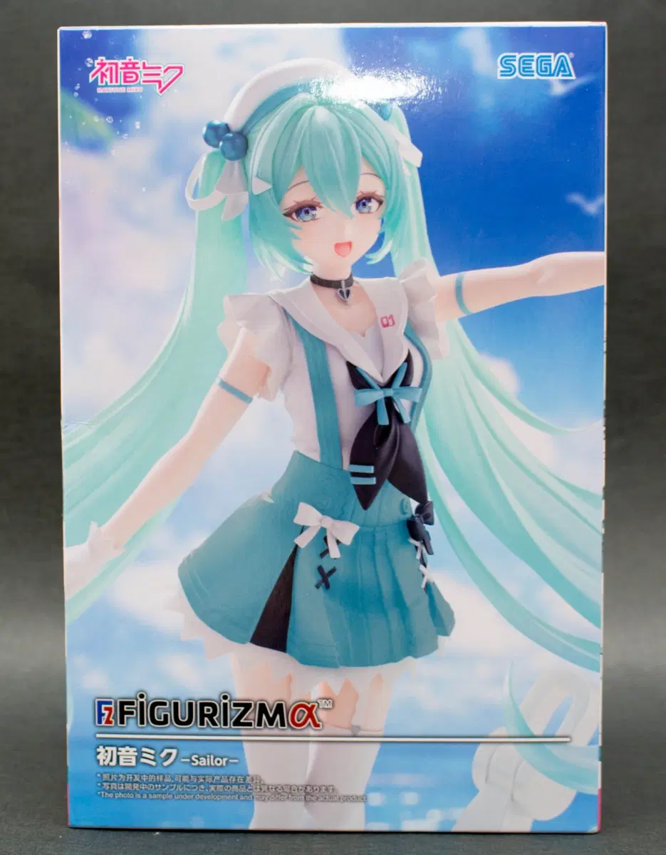 세가 (SEGA) 보컬로이드 FIGURIZMa 피규어 하츠네 미쿠 세일러ver. 핍니다.