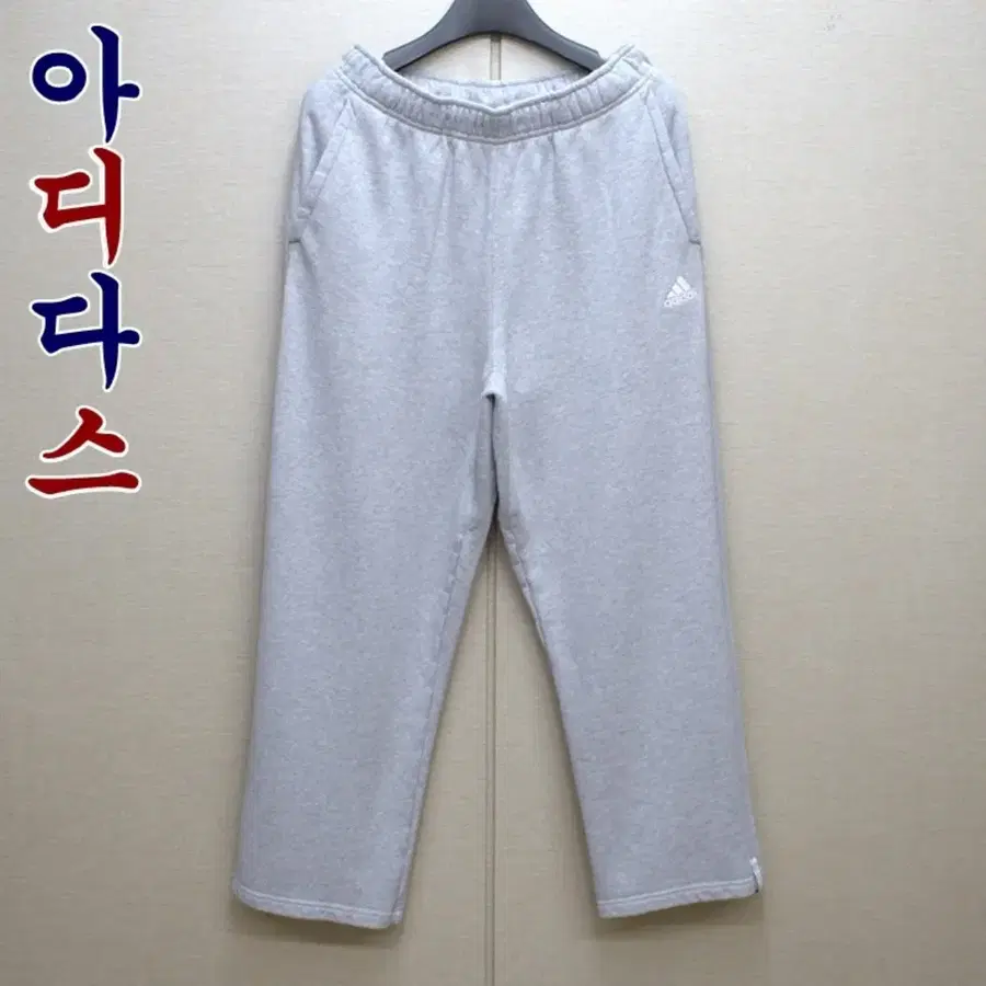 0691-아디다스2025(30)남성 여성 레귤러핏 트레이닝 바지 /바이셀