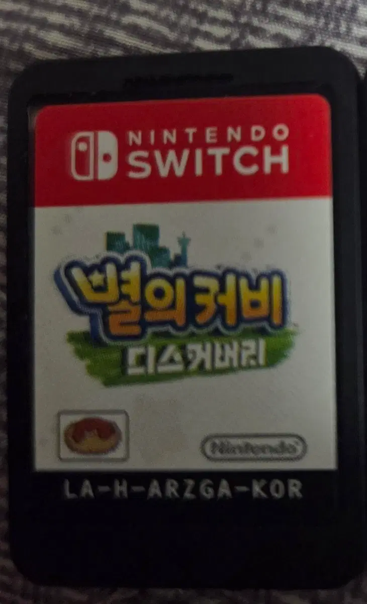 닌텐도 스위치 별의 커비 디스커버리