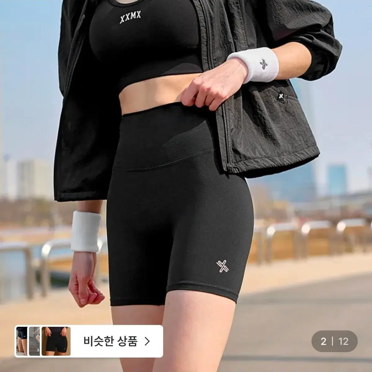 잭시믹스 젤라 인텐션 바이커 쇼츠 3부 블랙 M