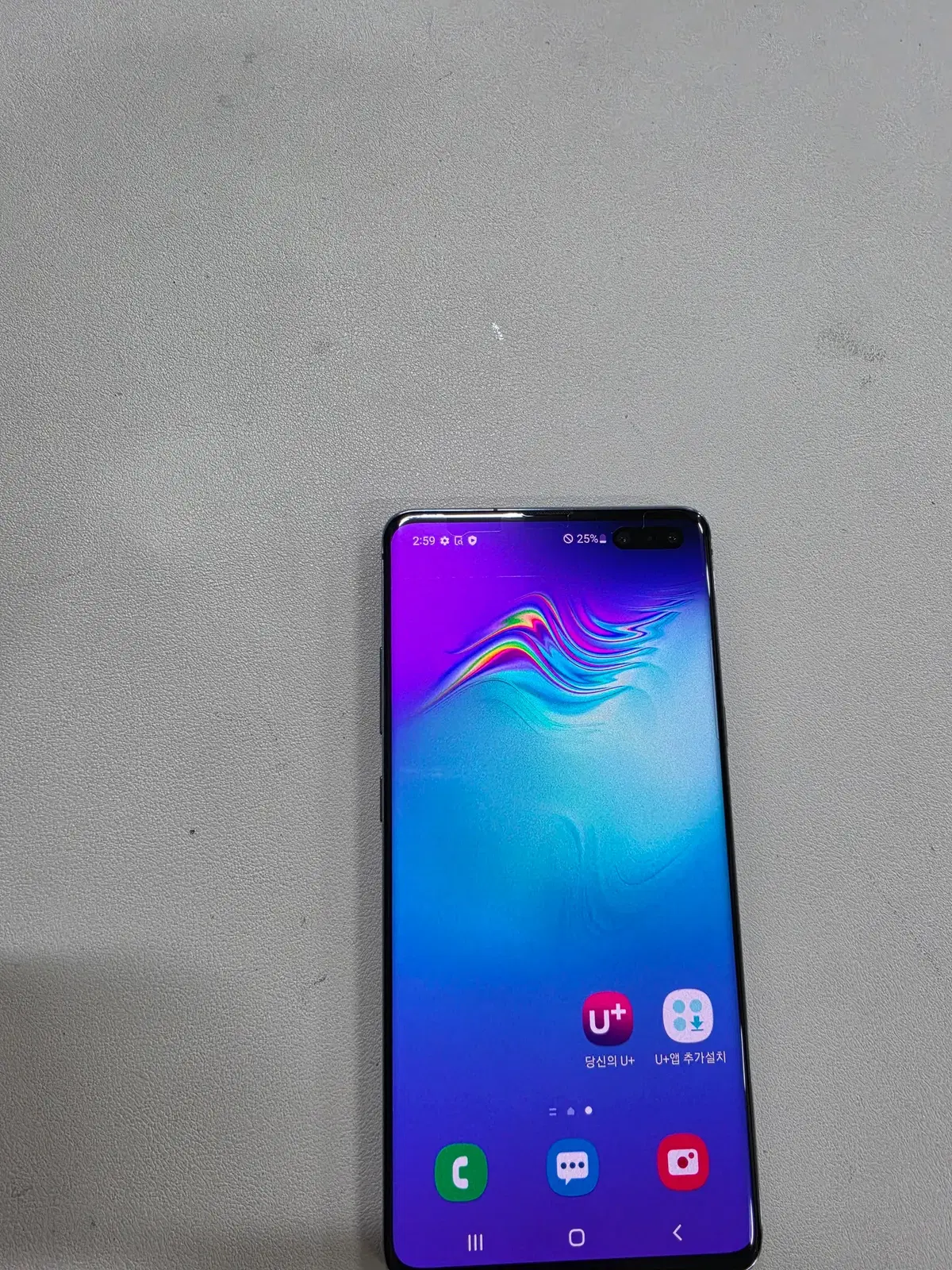 갤럭시 S105G블랙 512GB 무잔상 정상공기기 중고폰