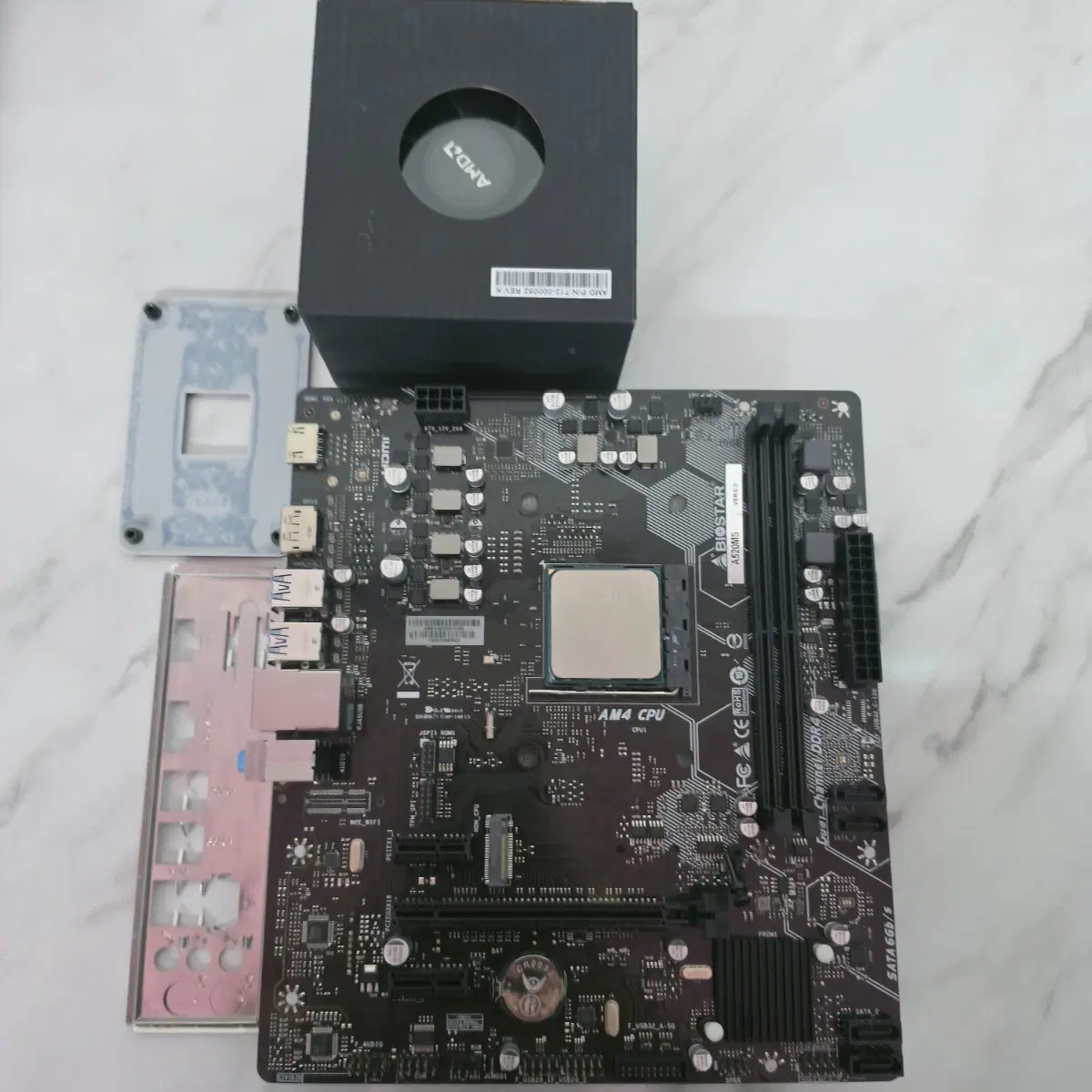 A520 메인보드 + 라이젠 4350G CPU 세트