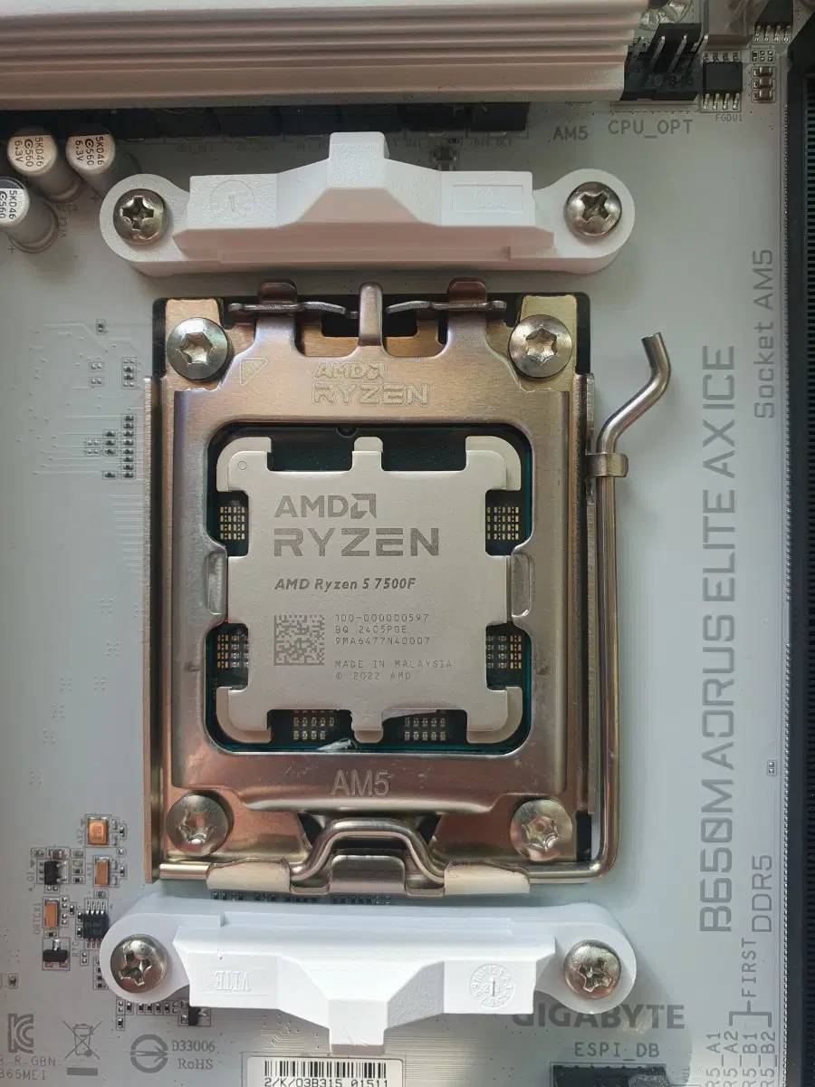 개별white부품 7500f,b650m,ddr5 ram,수냉쿨러,케이스 화이트