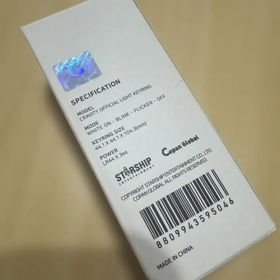 2번째 상품 이미지