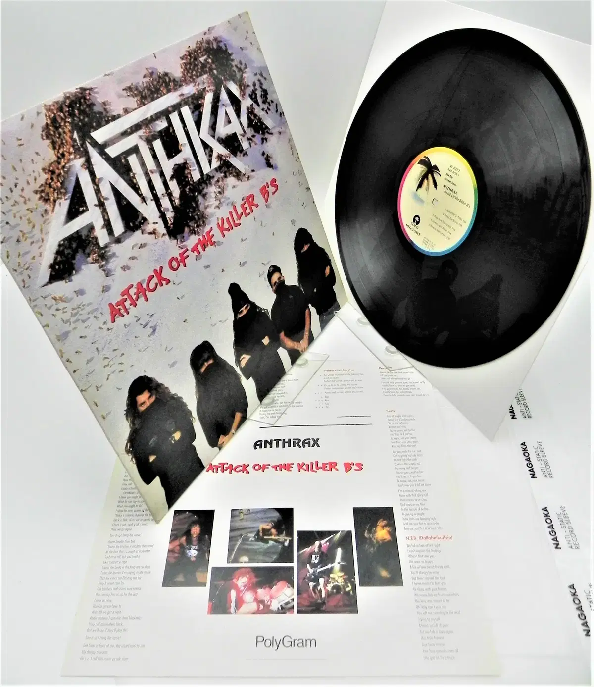 [개봉/희귀] 앤스랙스 (Anthrax) - Attack of the Killer B's (성음폴리그램,가사지)