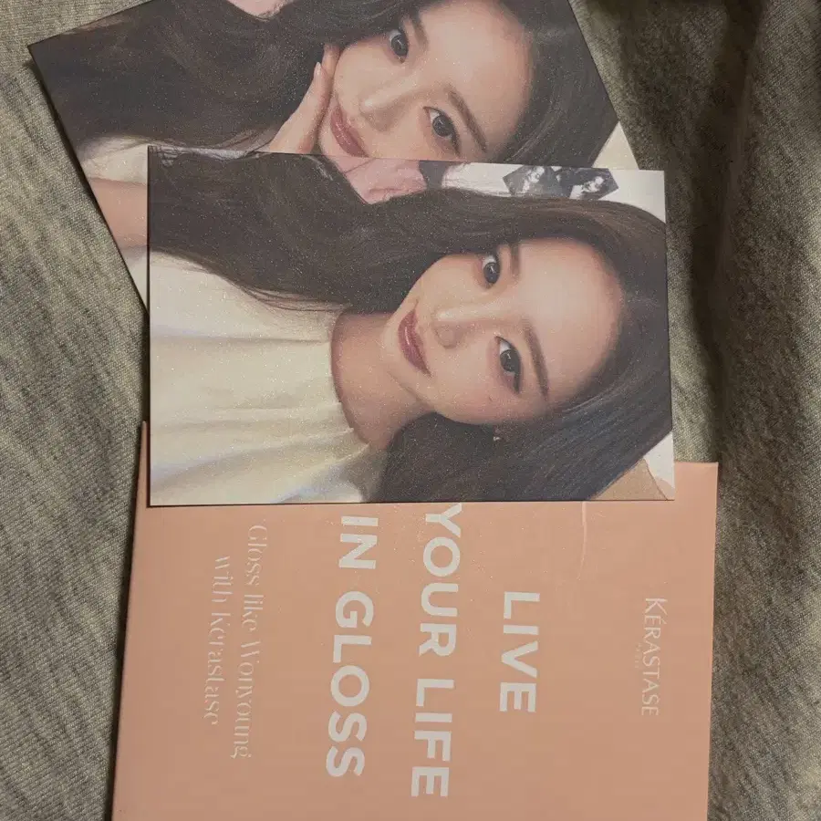 장원영 케라스타즈 포토 카드 2장 판매합니다
