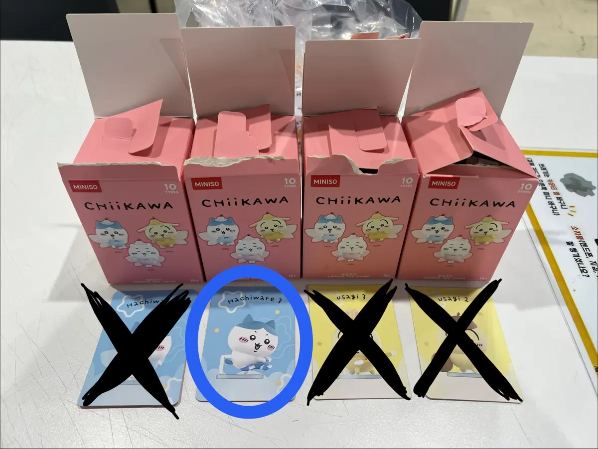 미니소 치이카와 해피메이트 하치와레 토벌창 피규어(미개봉)