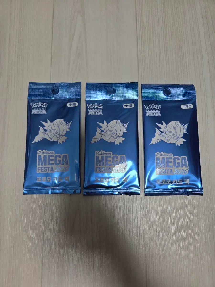 포켓몬 카드 잉어킹 프로모 카드 3장 미개봉 일괄