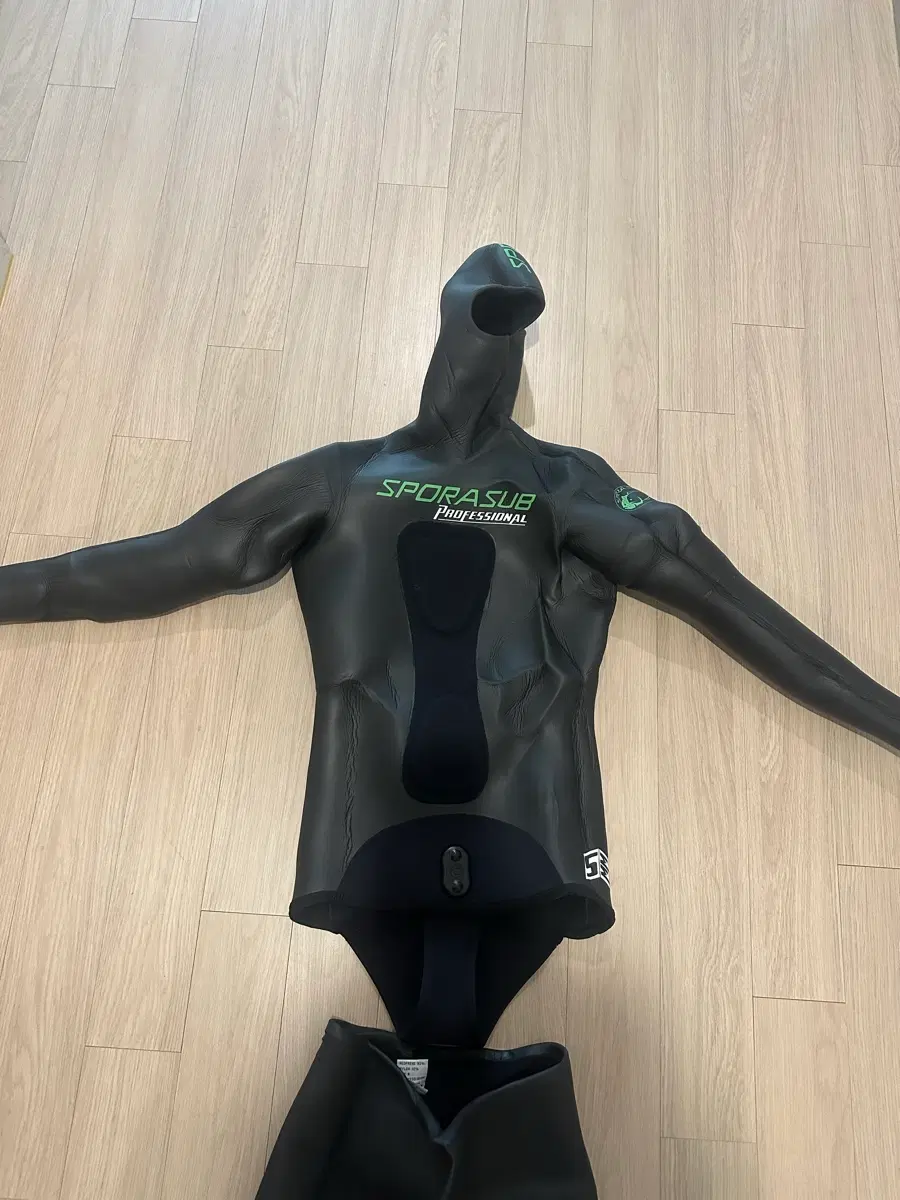 프리다이빙 슈트