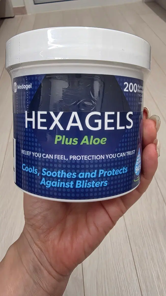 메다젤 헥사겔스 플러스 알로에 200g