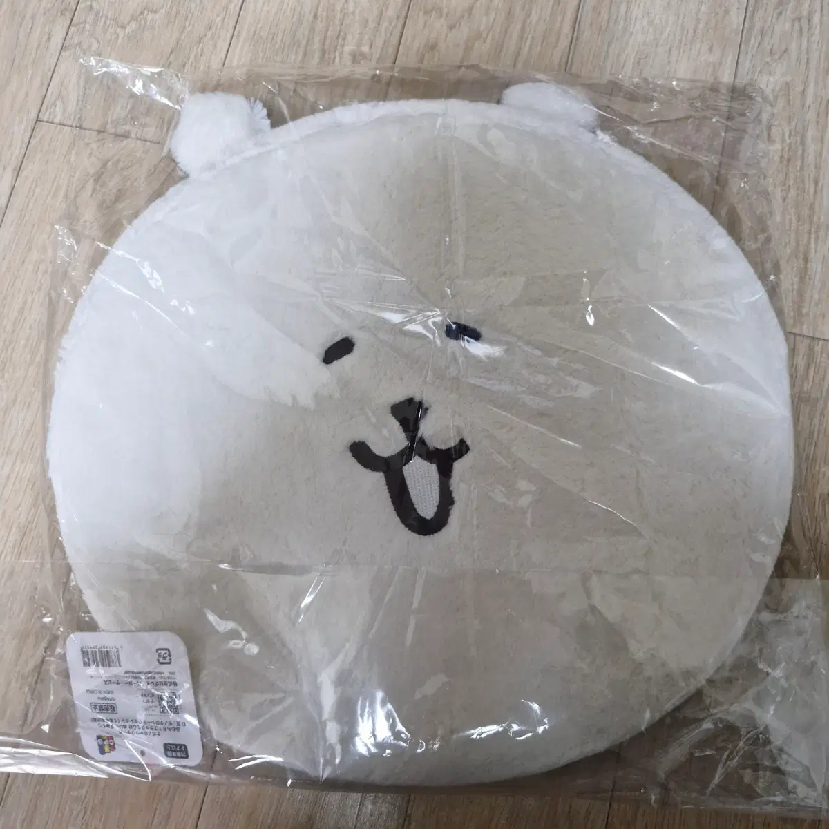 농담곰 방석 판매합니다~~~