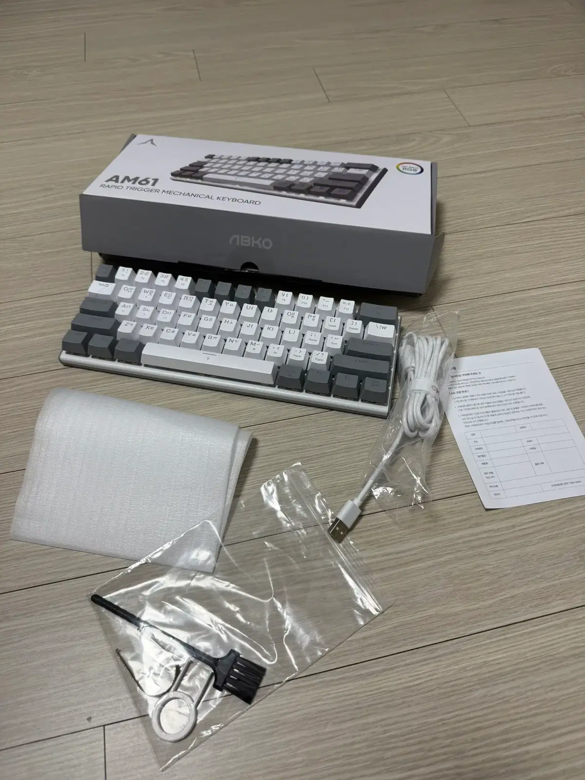 앱코 자석축 래피드 트리거 8K 기계식 키보드 AM61