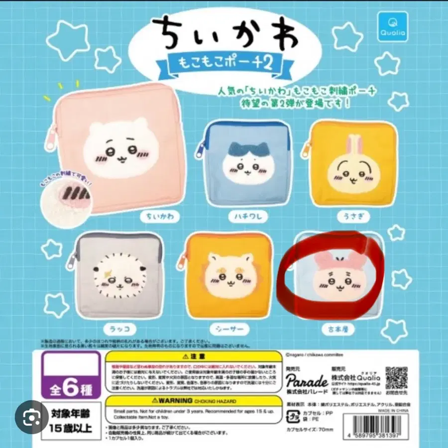 카니 파우치
