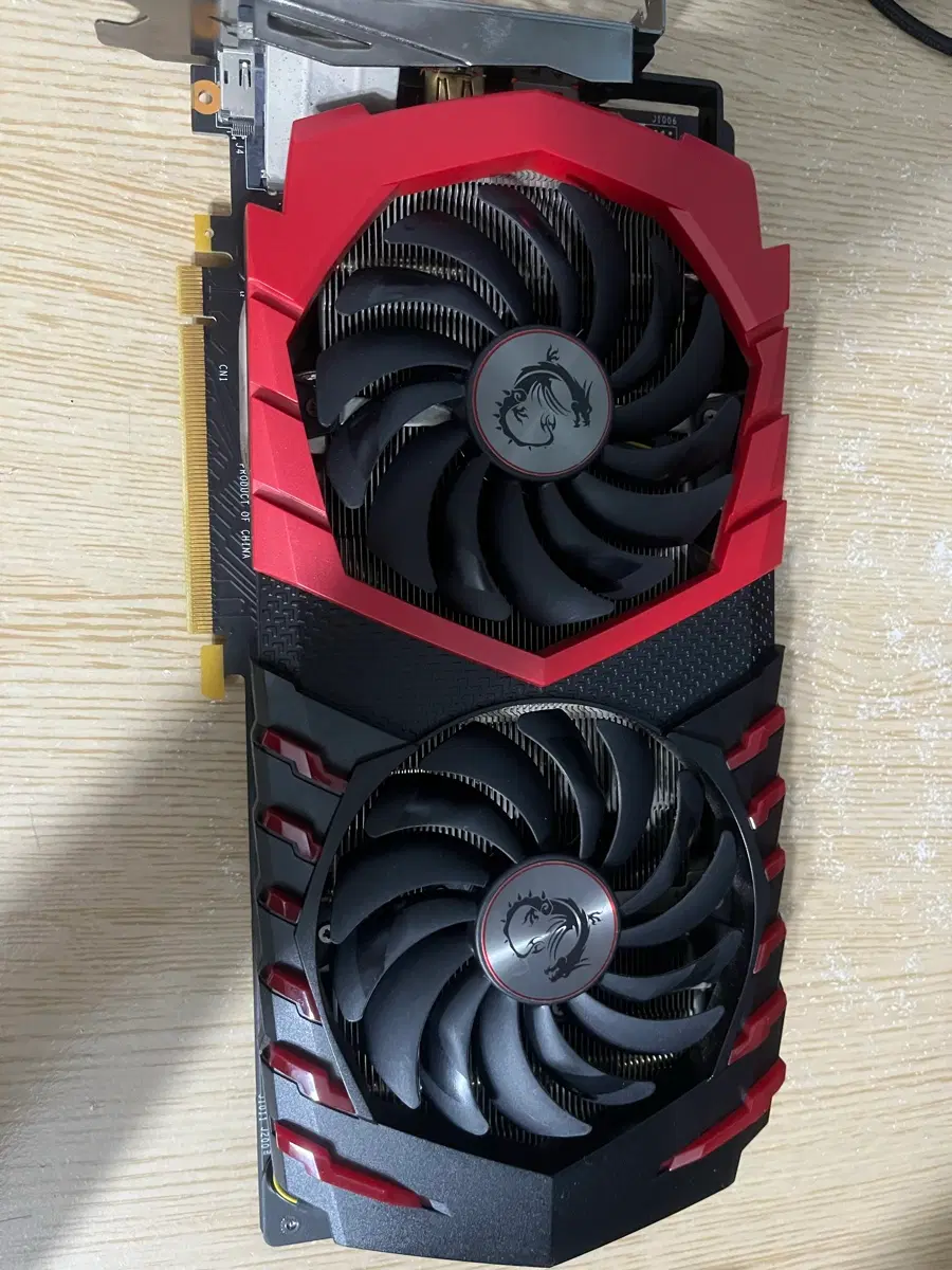 GTX 1060